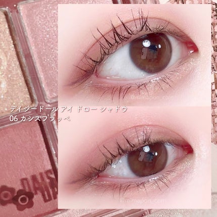 デイジードール アイ ドロー シャドウ/DAISY DOLL by MARY QUANT/アイシャドウパレットを使ったクチコミ(3枚目)