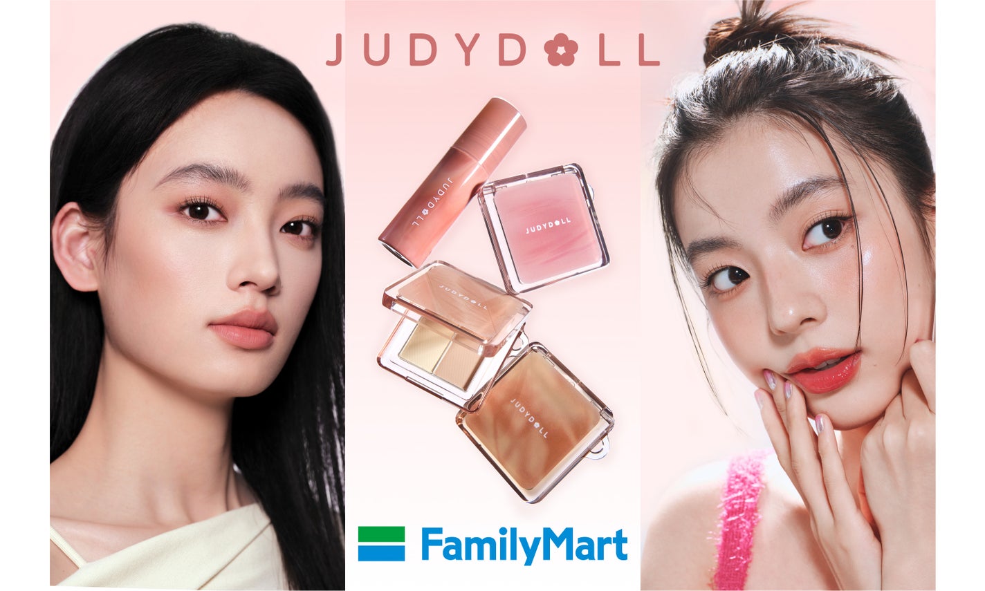 JUDYDOLLからブランド初のミニサイズコスメが登場のサムネイル