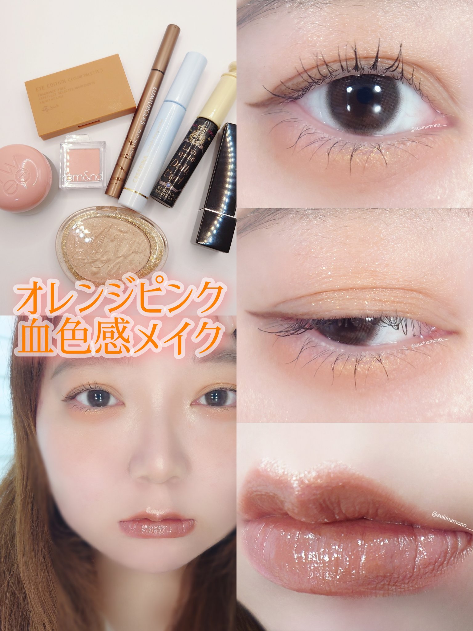 mimuco 1day/mimuco/ワンデー（１DAY）カラコンを使ったクチコミ（1枚目）