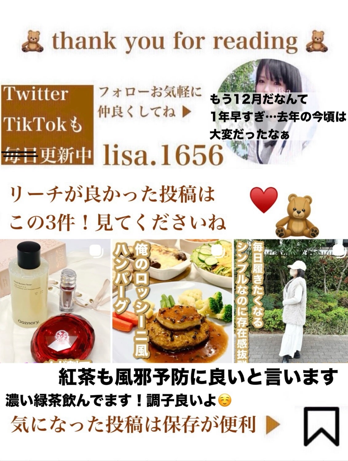 ローズマリー スカルプ スクラブ/AROMATICA/ヘッドスクラブを使ったクチコミ(4枚目)