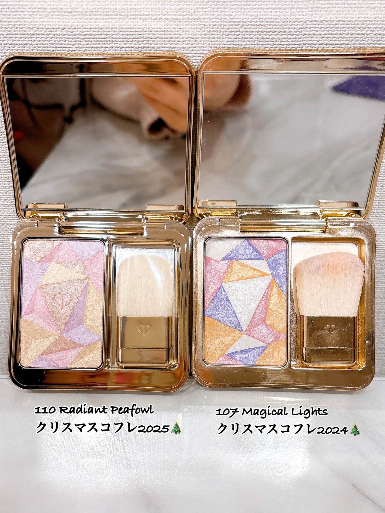 ル・レオスールデクラ /クレ・ド・ポー ボーテ/パウダーハイライトを使ったクチコミ（2枚目）