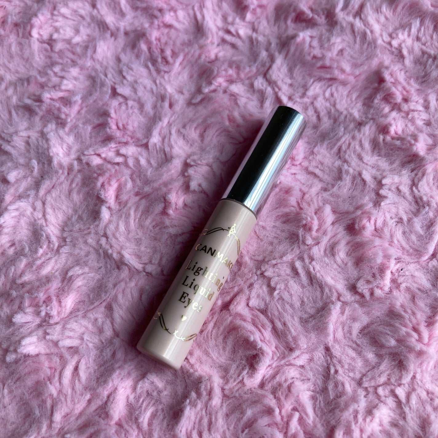 ライティングリキッドアイズ/キャンメイク/リキッドアイシャドウを使ったクチコミ(1枚目)