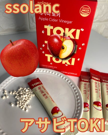 アップルサイダービネガー TOKI/ssolanc/酵素食品を使ったクチコミ(1枚目)