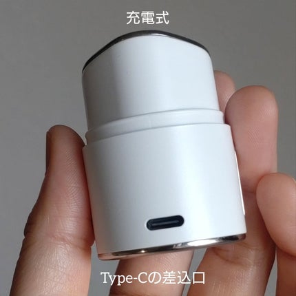 ピンクトーニング™︎ディープインショットアンプル/CNP Laboratory/美容液を使ったクチコミ(4枚目)