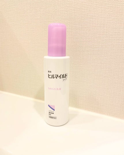 ヒルマイルドライト なめらか乳液/健栄製薬/乳液を使ったクチコミ(2枚目)