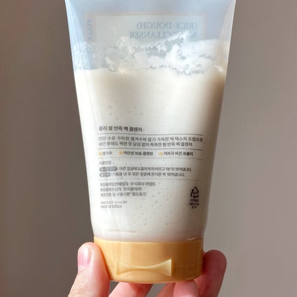 米PDRNマスククレンザー/FULLY/洗顔フォームを使ったクチコミ(4枚目)