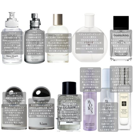 ヘア&ボディミスト CLEAR SAVON/MOTON/香水(レディース)を使ったクチコミ(1枚目)