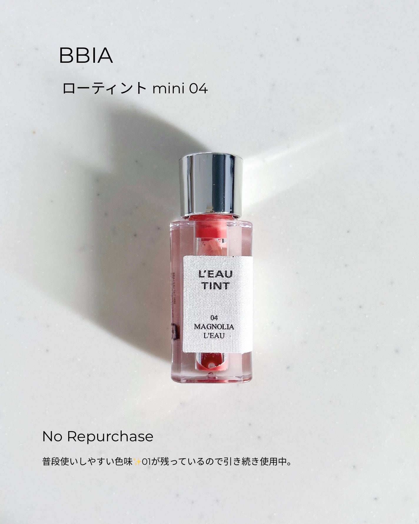 ラベンダー オイル/WELEDA/ボディオイルを使ったクチコミ(2枚目)