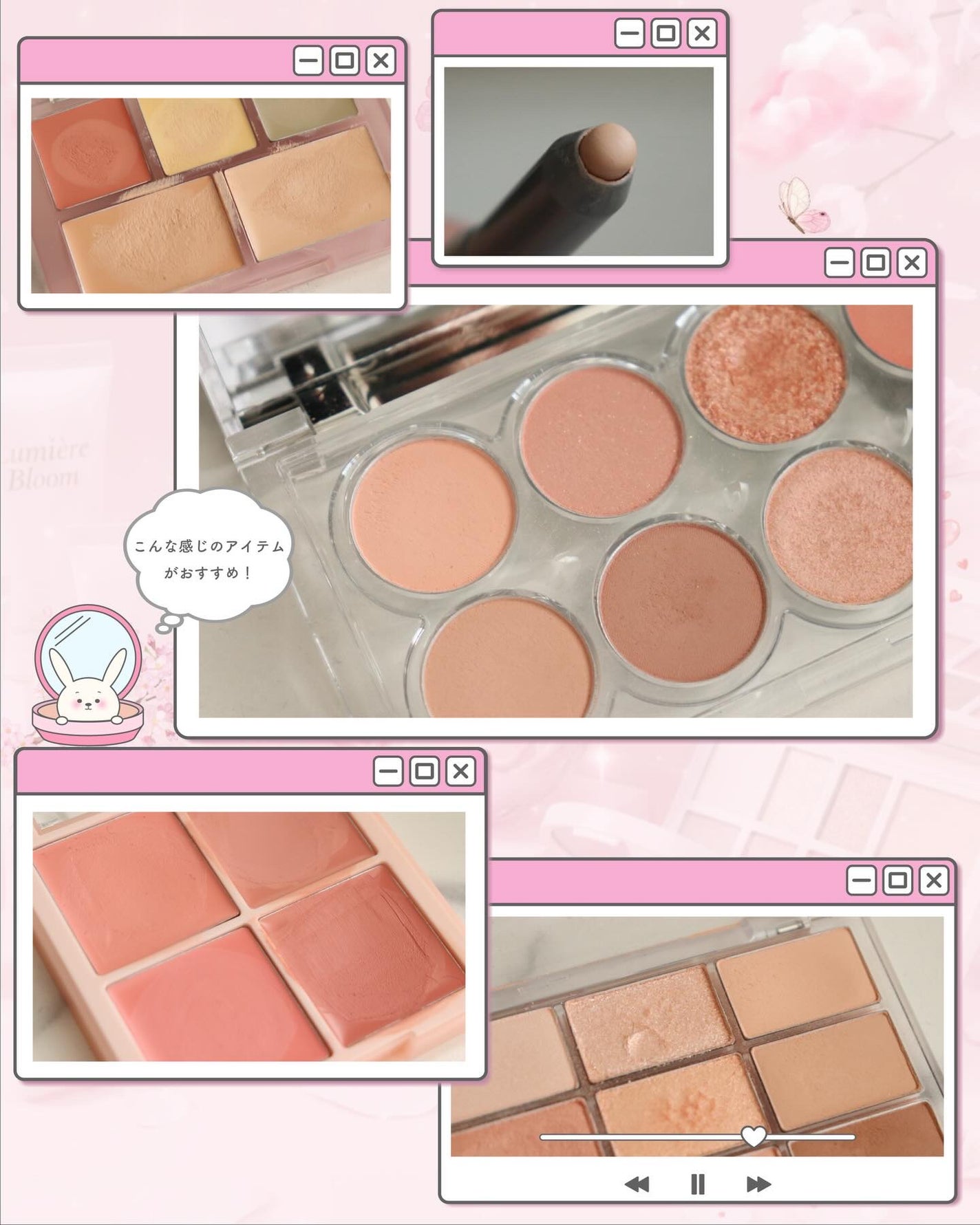 あやか on LIPS 「【ラメなしでも盛れる✨涙袋の作り方】自然でふっくら可愛い涙袋を..」(4枚目)