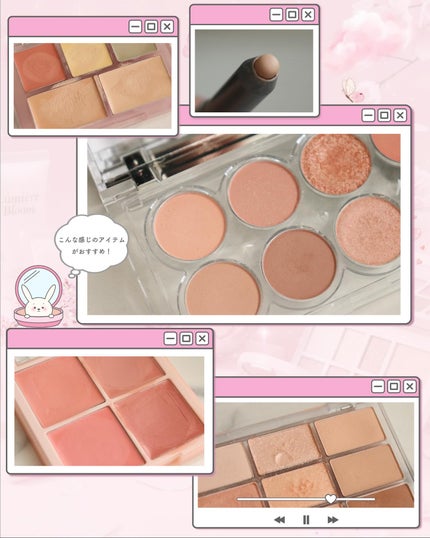 あやか on LIPS 「【ラメなしでも盛れる✨涙袋の作り方】自然でふっくら可愛い涙袋を..」(4枚目)