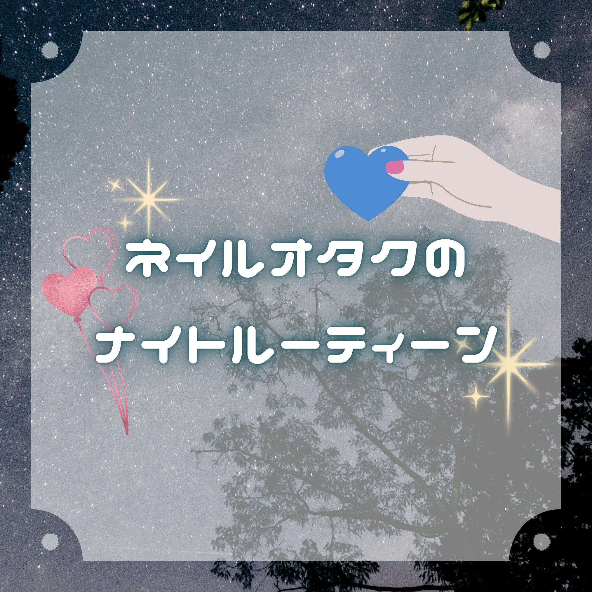 オハナ・マハロ フレグランス ハンドクリーム  ハリーア ノヘア/OHANA MAHAALO/ハンドクリームを使ったクチコミ（1枚目）