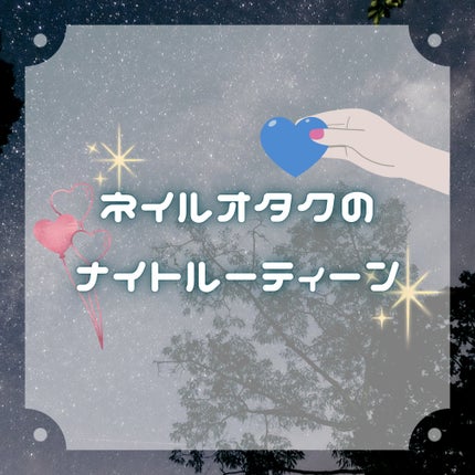 オーキデ プレミアムハンドクリーム/L'OCCITANE/ハンドクリームを使ったクチコミ(1枚目)