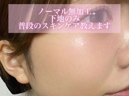 N.M.FアクアアンプルマスクJEX/MEDIHEAL/シートマスク・パックを使ったクチコミ(1枚目)