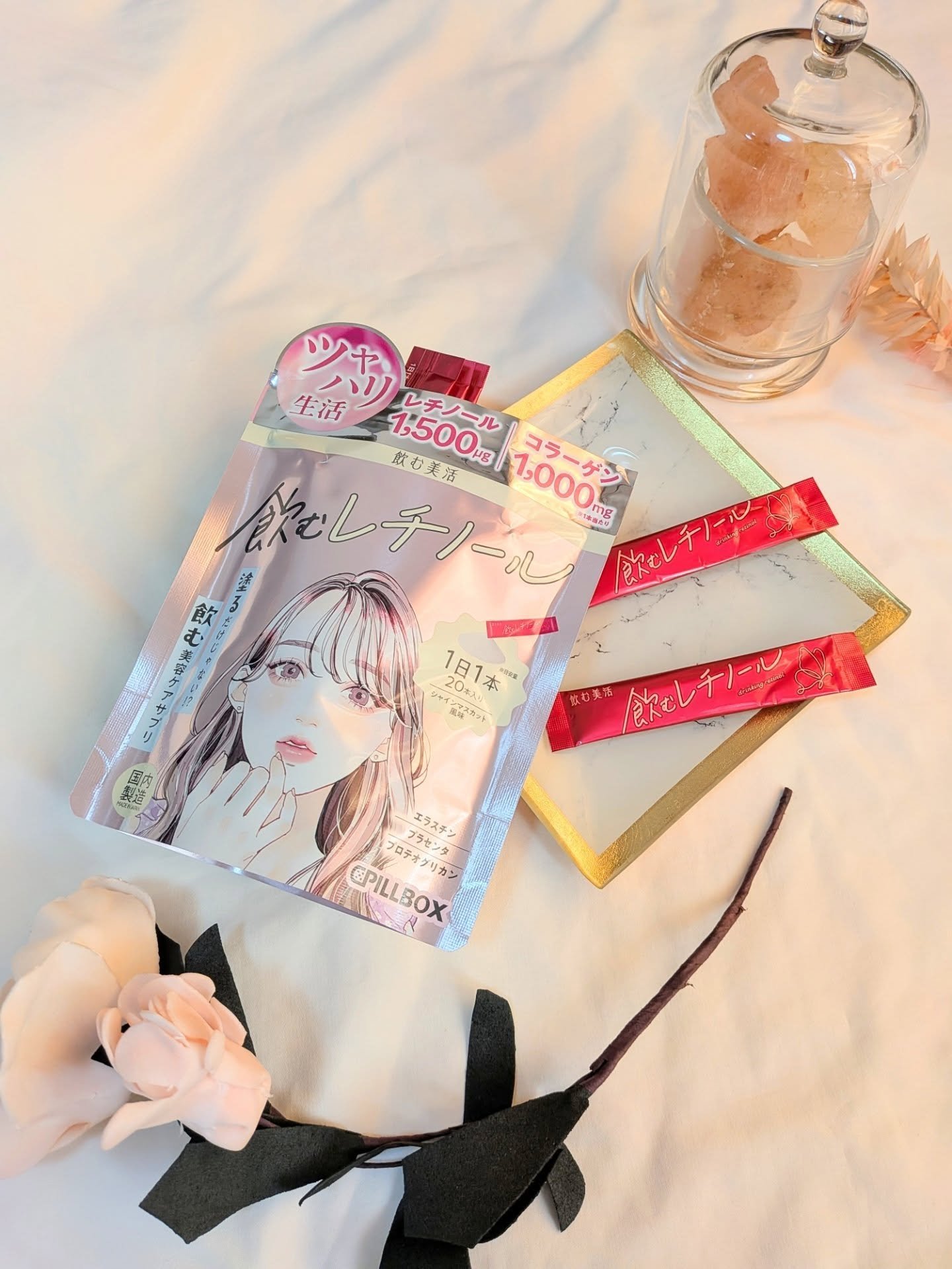 飲む白玉グルタチ/ピルボックス/美容サプリメントを使ったクチコミ（2枚目）