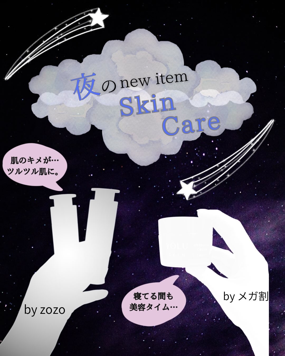 プロバイオダーム™ コラーゲンリモデリングブースターショットプログラム/BIOHEAL BOH/スキンケアキットを使ったクチコミ（1枚目）