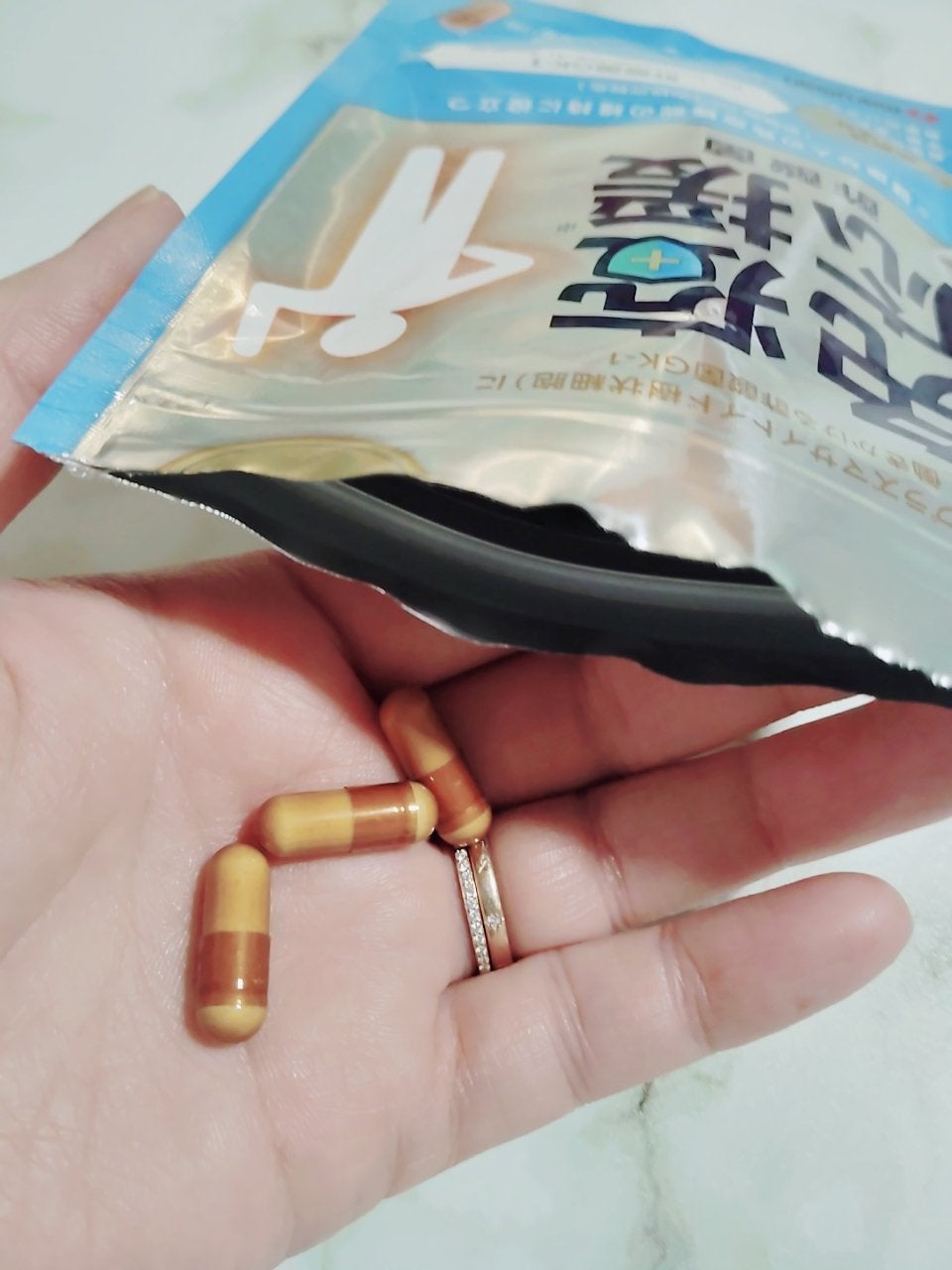 免疫応援酢酸菌/マルマンH&B/健康サプリメントを使ったクチコミ(3枚目)