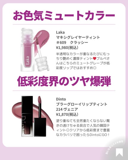 ðãã«ãã¡ãã&ã€ãšãã¡ããð on LIPS ãðä»å¹Žããã£ãŠããäœåœ©åºŠã·ãŒãºã³ðâšãã«ãèããã®éææãéç«..ãïŒ6æç®ïŒ