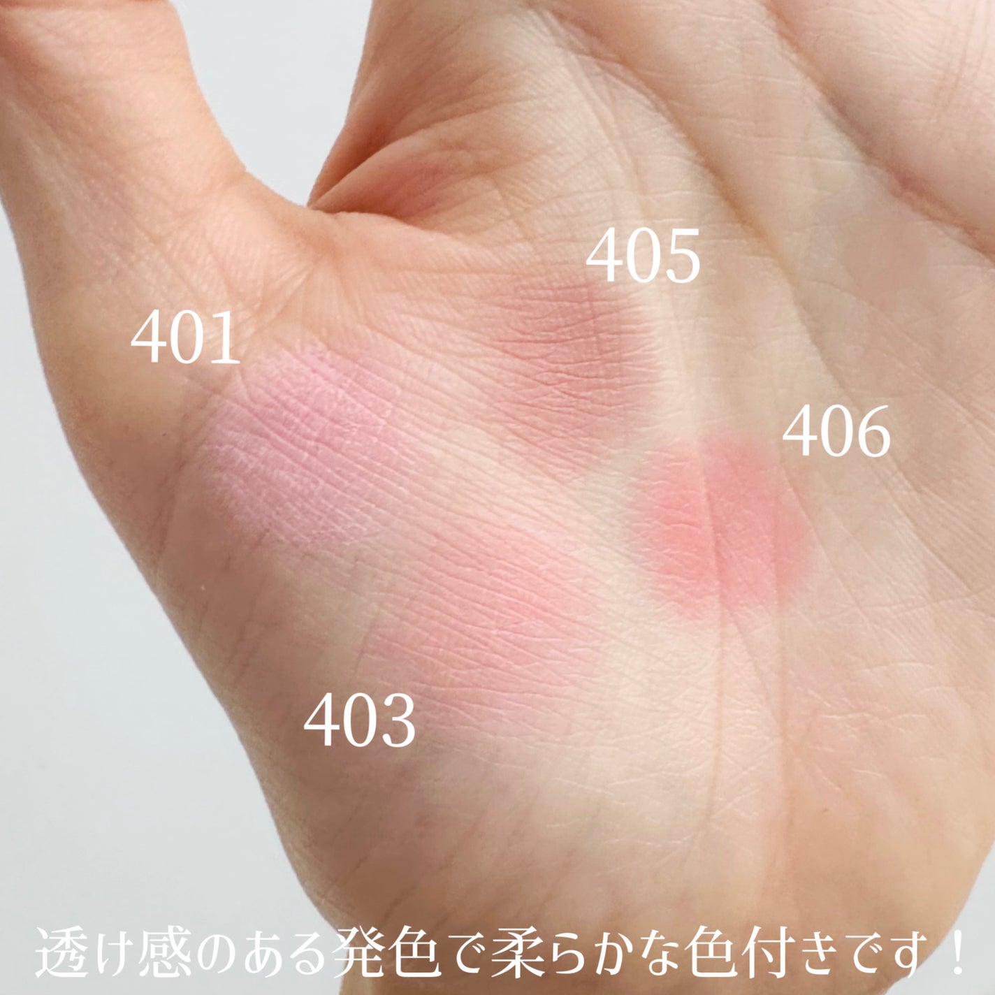 プチブール リップ&チーク/Coralhaze/口紅を使ったクチコミ(2枚目)