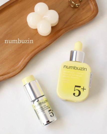 5番 白玉グルタチオンCトーンアップベース SPF50+ PA++++/numbuzin/化粧下地を使ったクチコミ(1枚目)