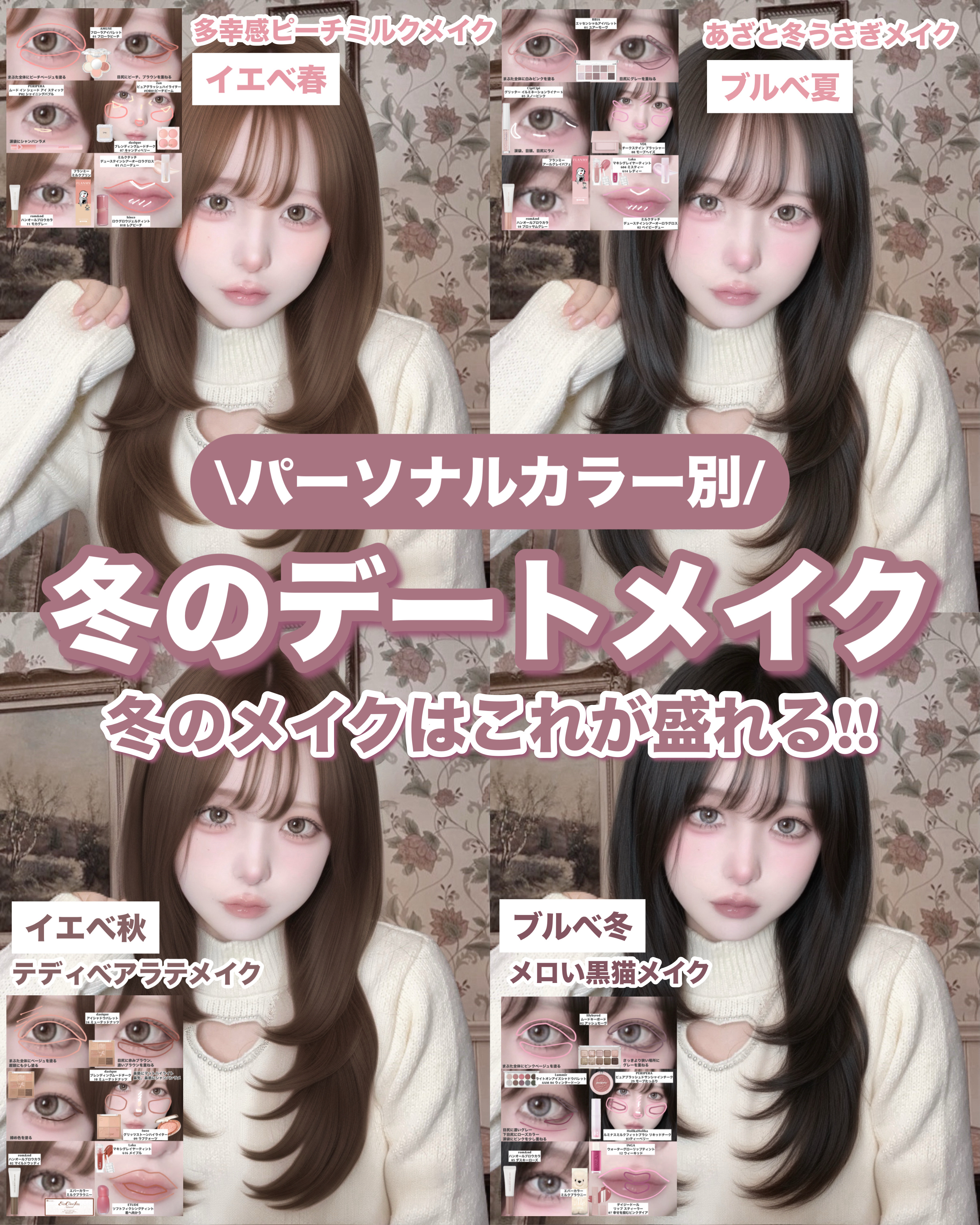 ピュアグラッシュ ハイライター/2aN/パウダーハイライトを使ったクチコミ（1枚目）