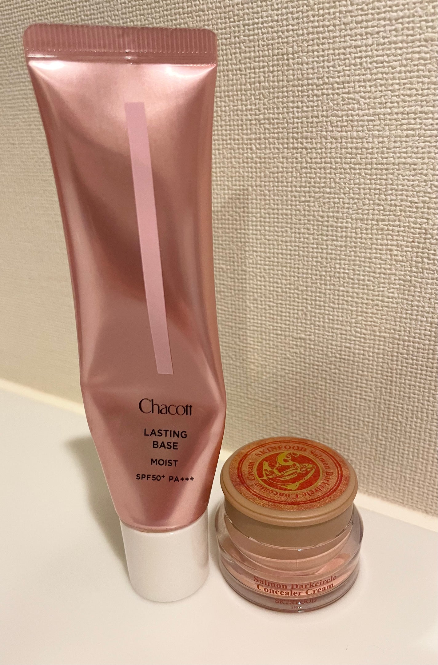 ラスティングベース モイストC/チャコット・コスメティクス/化粧下地を使ったクチコミ(1枚目)