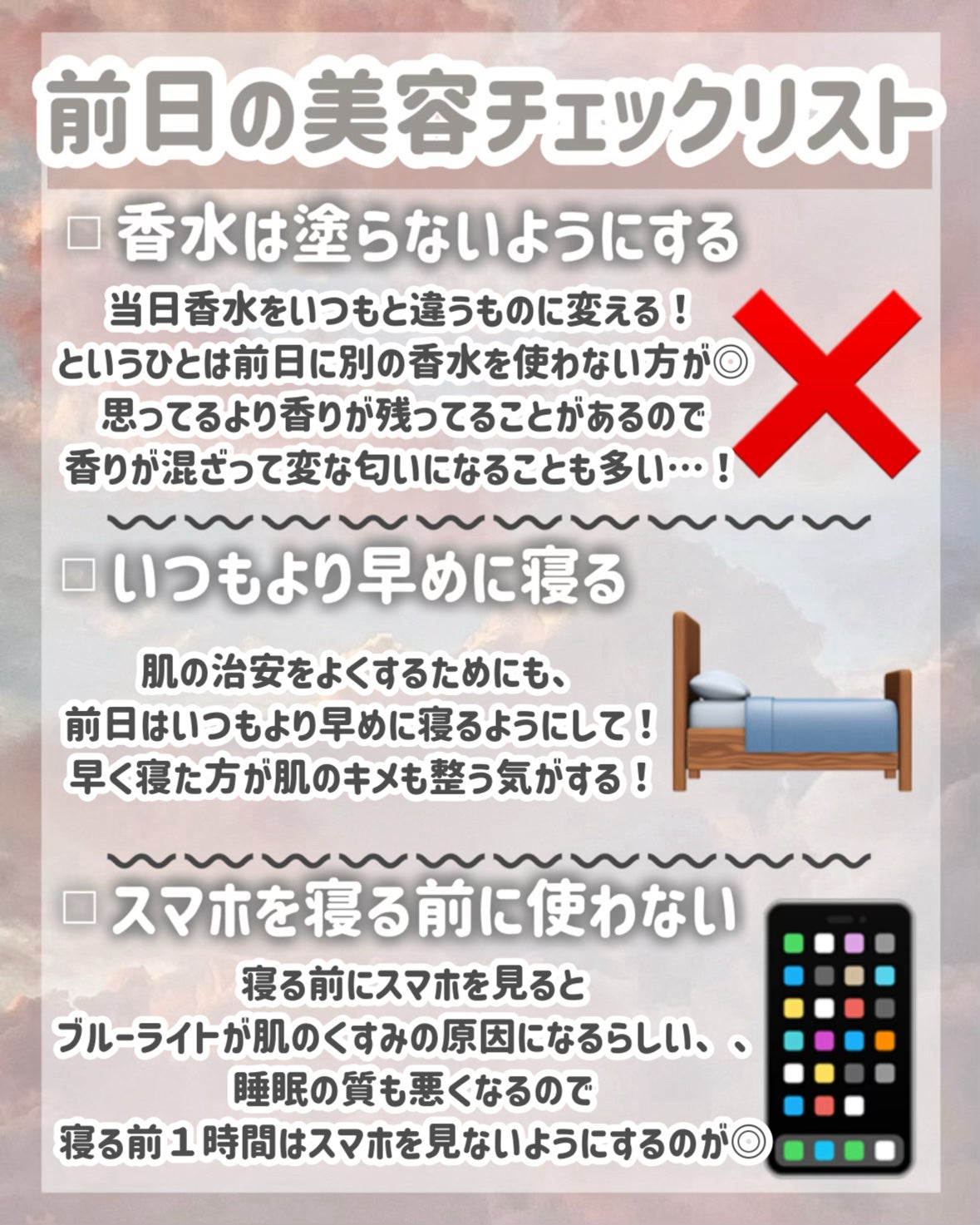 マシュマロケアボディミルク シルキーフラワーの香り/ニベア/ボディミルクを使ったクチコミ(8枚目)
