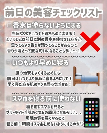 マシュマロケアボディミルク シルキーフラワーの香り/ニベア/ボディミルクを使ったクチコミ(8枚目)