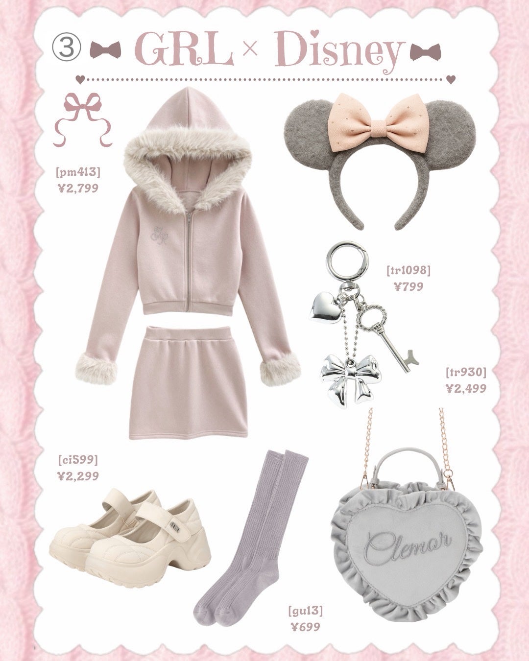 フレア フレグランス IROKA 衣類のリフレッシュミスト エアリー/IROKA/ファブリックミストを使ったクチコミ(4枚目)