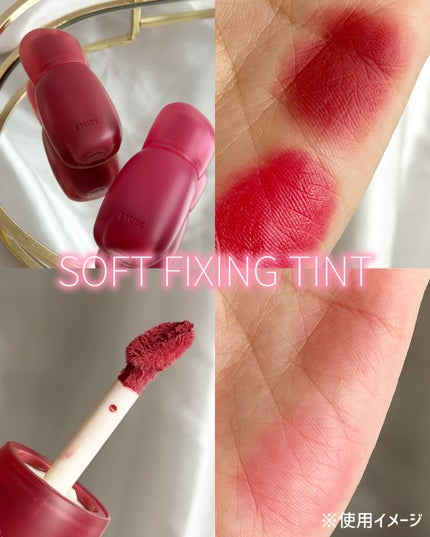 ぽよんアイメイカー/ETUDE/アイシャドウパレットを使ったクチコミ(3枚目)