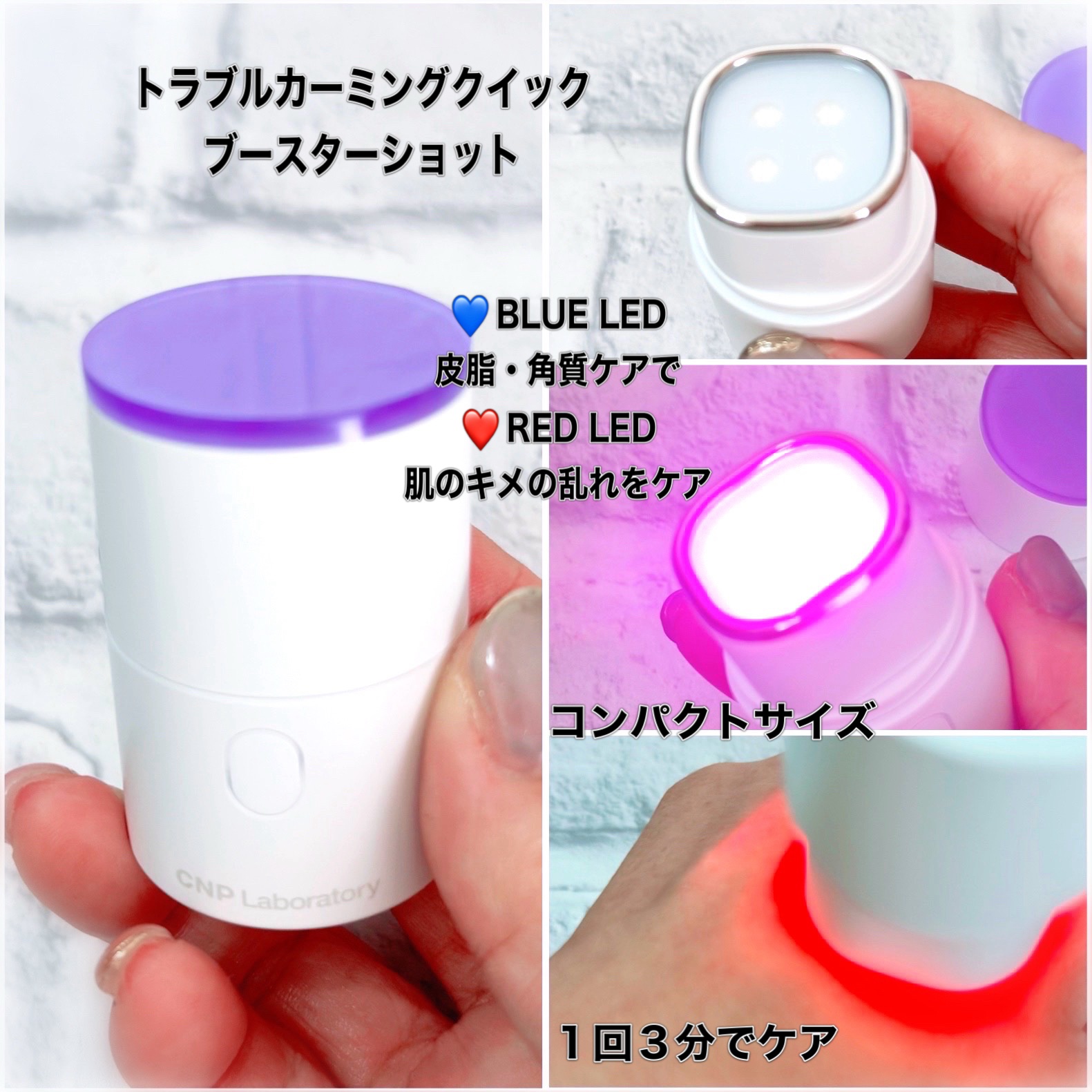 ダーマアンサー PDRN アクティブブースト1:1アンプル/CNP Laboratory/美容液を使ったクチコミ（3枚目）