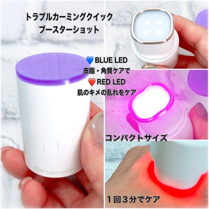 ダーマアンサー PDRN アクティブブースト1:1アンプル/CNP Laboratory/美容液を使ったクチコミ(3枚目)