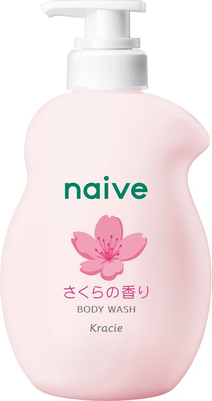 ナイーブ ナイーブ ボディソープ(さくらの香り)