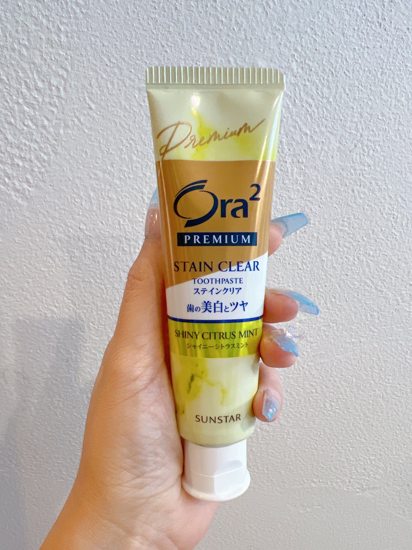 オーラツー プレミアム スティンクリアペースト プレミアムミント/オーラツー/歯磨き粉を使ったクチコミ(2枚目)