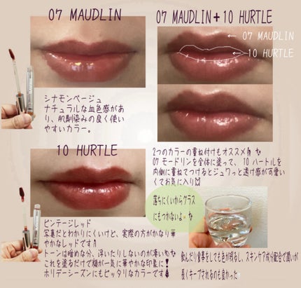 THIN GLOW TINT/BRAYE/口紅を使ったクチコミ(4枚目)