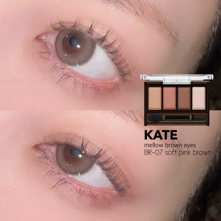 ケイト メロウブラウンアイズ/KATE/アイシャドウパレットを使ったクチコミ(7枚目)