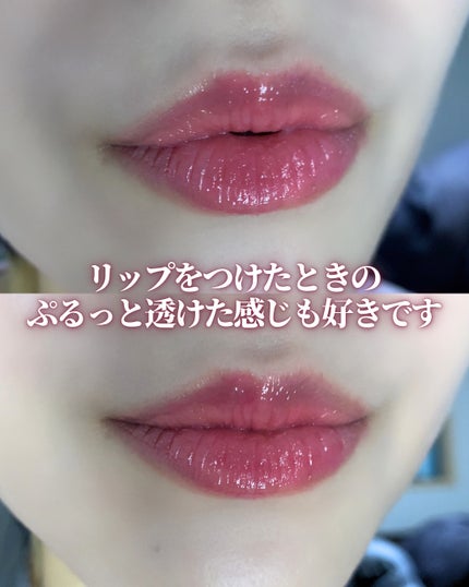 フィー リップアンドチーク グローイジェリーポット/fwee/リップグロスを使ったクチコミ(4枚目)