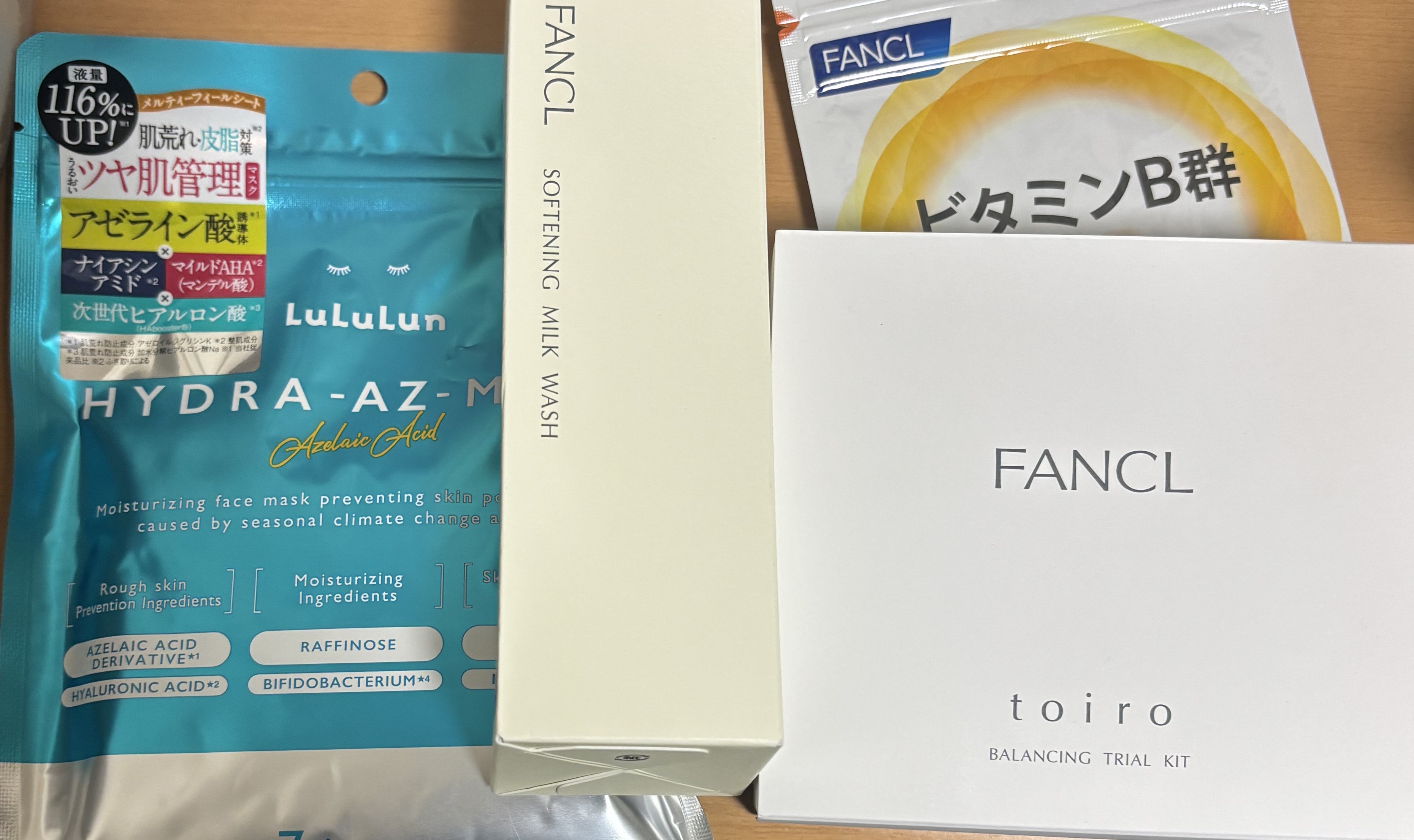 ビタミンB群/ファンケル/健康サプリメントを使ったクチコミ（1枚目）