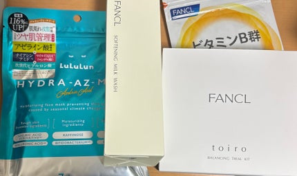 ビタミンB群/ファンケル/健康サプリメントを使ったクチコミ(1枚目)