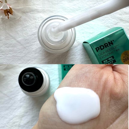 リードルS PDRN+ セラム/VT/美容液を使ったクチコミ(2枚目)