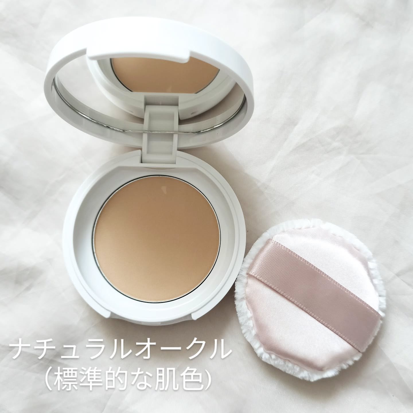 プレストパウダー C/ポイントマジックPRO/プレストパウダーを使ったクチコミ（2枚目）