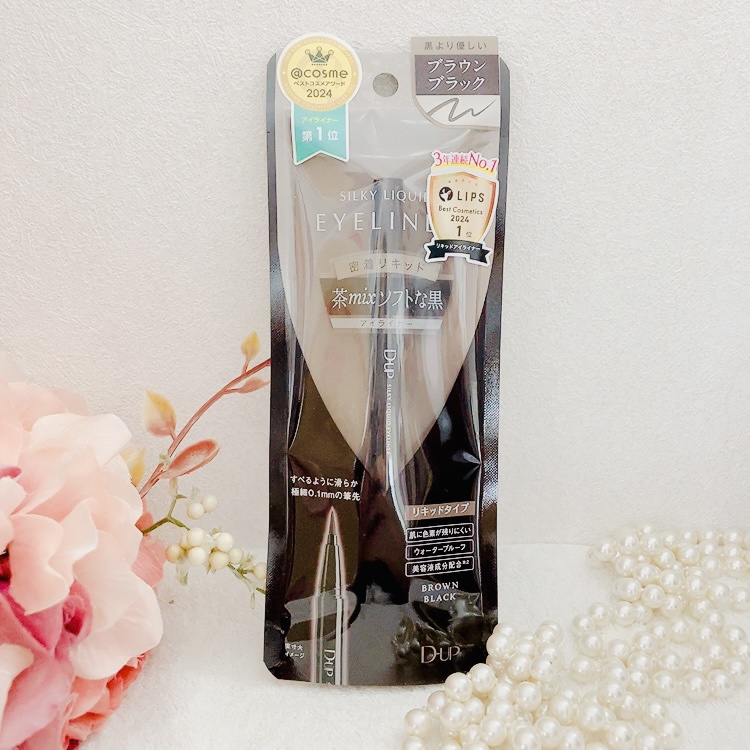シルキーリキッドアイライナーWP/D-UP/リキッドアイライナーを使ったクチコミ（1枚目）
