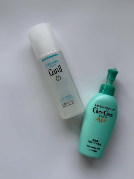 潤浸保湿 化粧水 II しっとり/キュレル/化粧水を使ったクチコミ(1枚目)