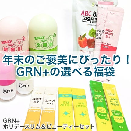 ABCこんにゃくゼリー/grn+/その他食品を使ったクチコミ(1枚目)