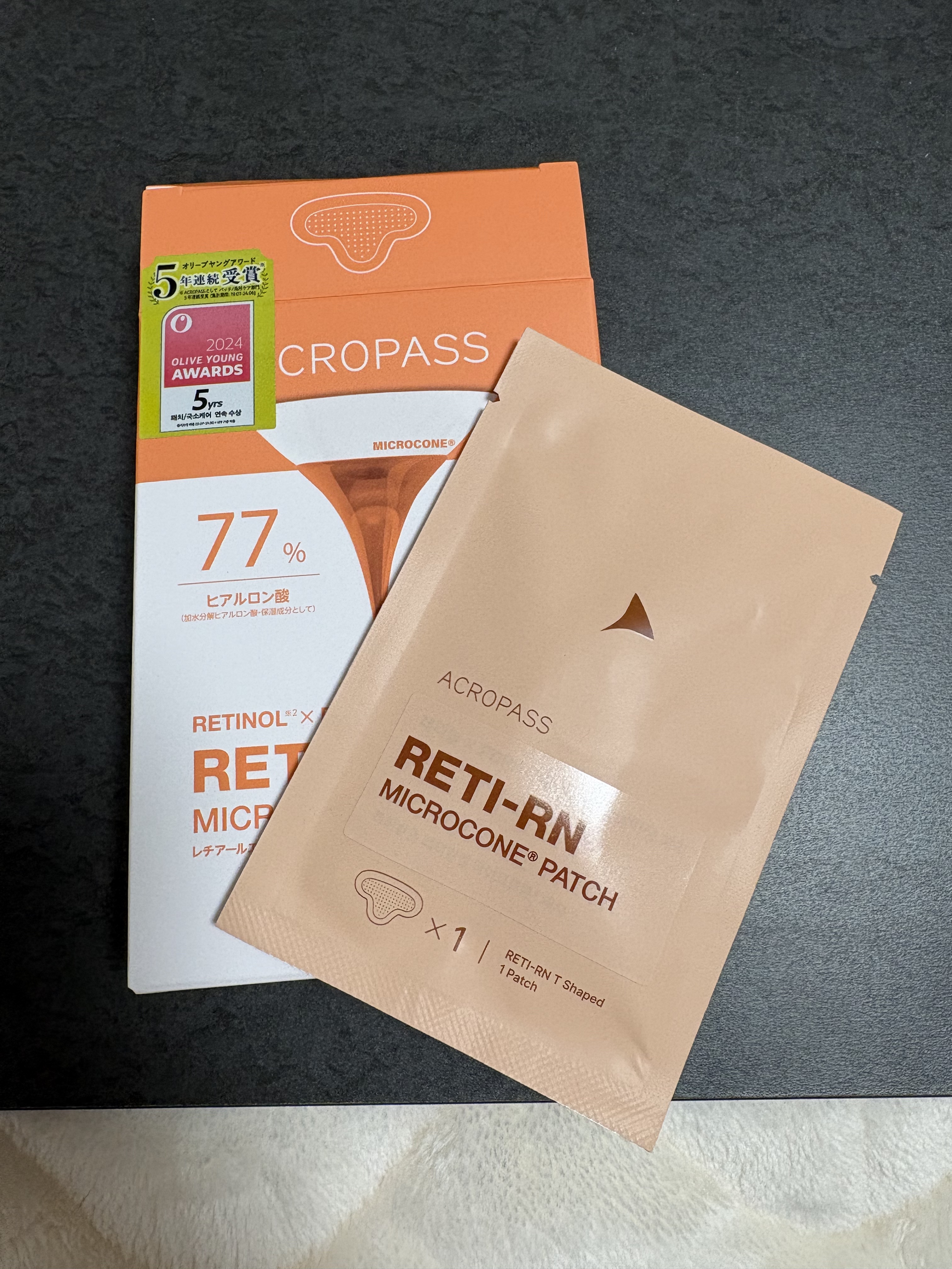 レチアールエヌ Tパッチ 4パウチ入り（1パウチ1パッチ入り）/ACROPASS/シートマスク・パックを使ったクチコミ（1枚目）