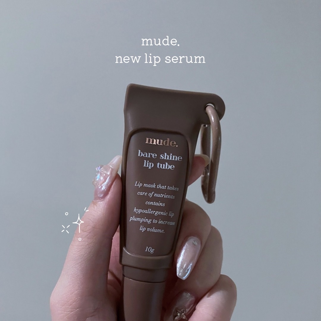 ベアシャインリップチューブ/mude./リップマスクを使ったクチコミ（1枚目）