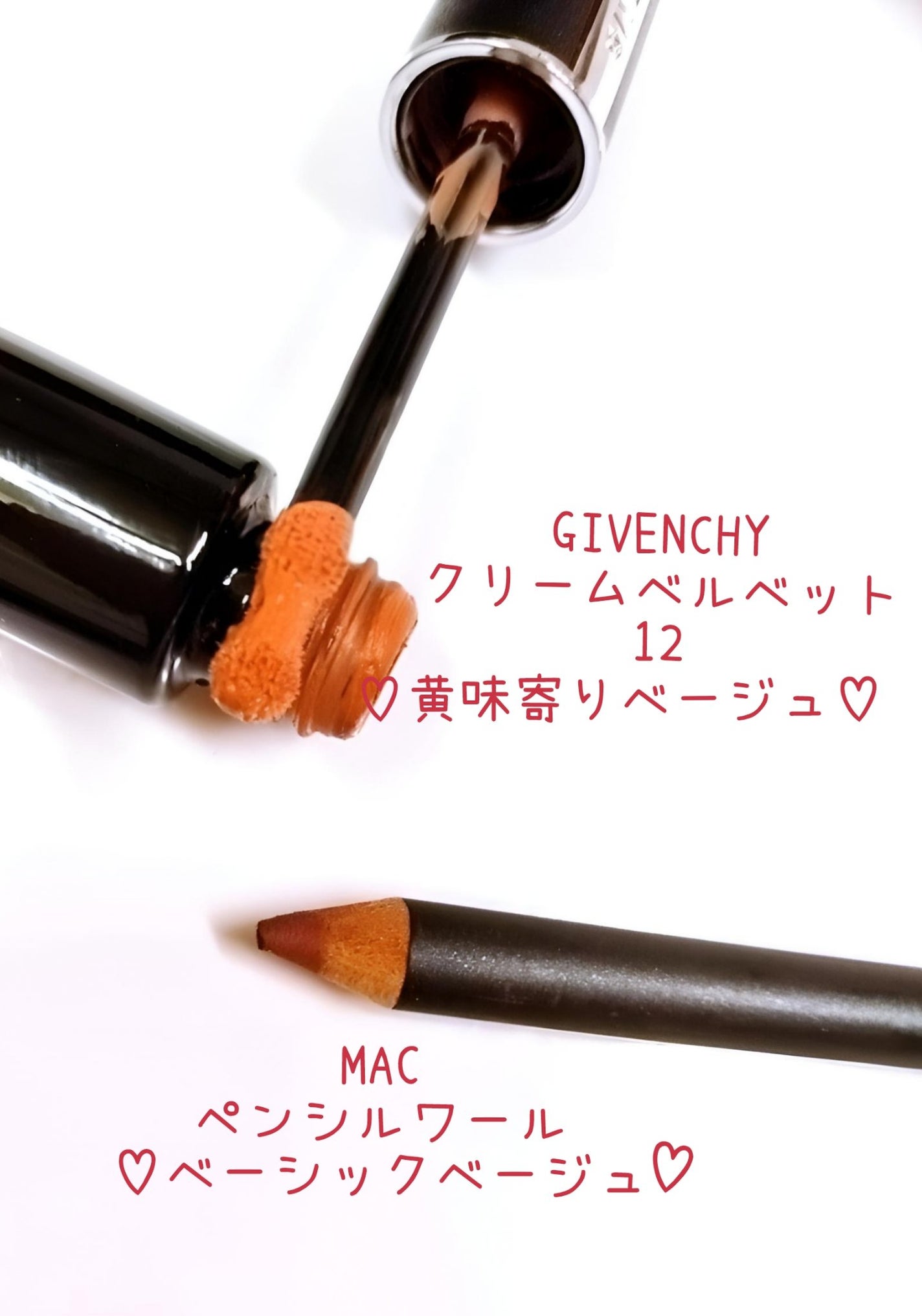 ディオールスキン フォーエヴァー イドラ グロウ クッション(リフィル)/Dior/クッションファンデーションを使ったクチコミ(5枚目)