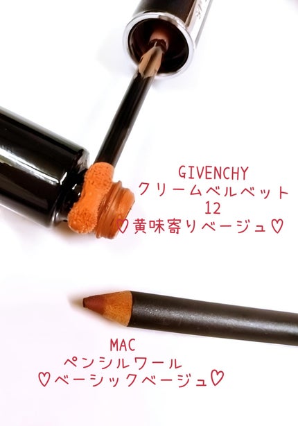 ディオールスキン フォーエヴァー イドラ グロウ クッション(リフィル)/Dior/クッションファンデーションを使ったクチコミ(5枚目)