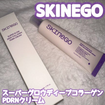 SKINEGO SUPER GLOW DEEP COLLAGEN PDRN CREAM/SKINEGO/フェイスクリームを使ったクチコミ(1枚目)