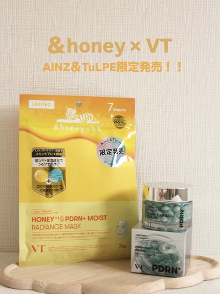 HONEY & PDRN+ MOIST RADIANCE MASK/VT/シートマスク・パックを使ったクチコミ(1枚目)