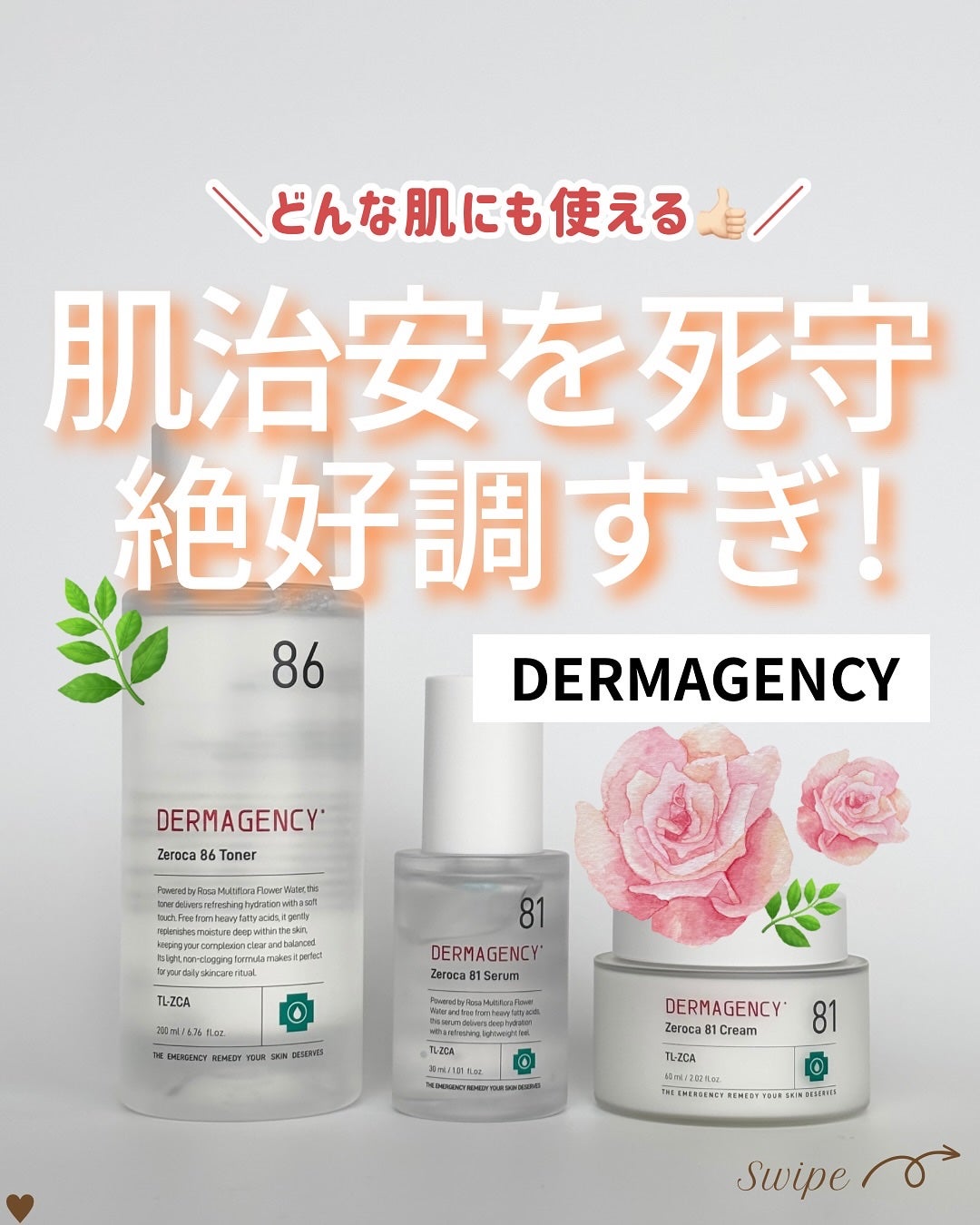 つや子 on LIPS 「いつも見ていただきありがとうございます🥰他の投稿はこちらから▷..」(1枚目)